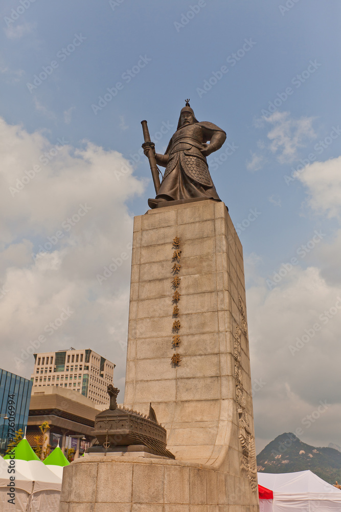 Monument to admiral Yi Sun-shin in Seoul, Korea