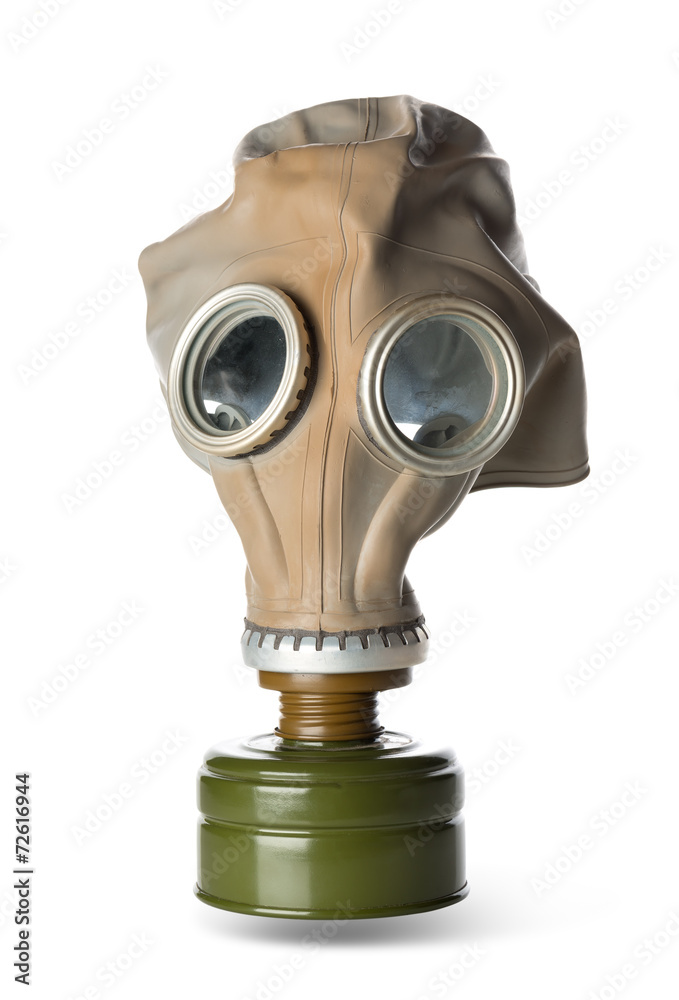Respirator Respirator