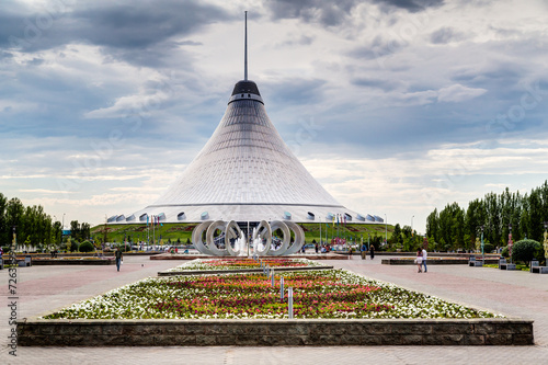 Khan Shatyr in Astana, Kazakhstan photo