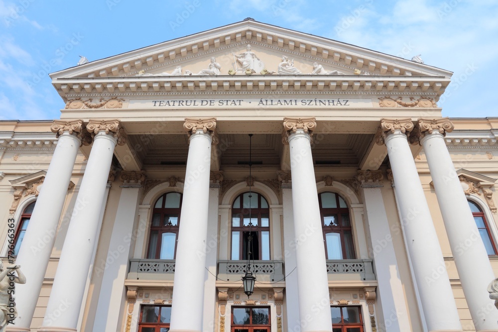 National Theater in Oradea, Romania