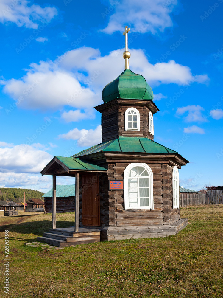Wooden chapel Spassky. Sinyachikha village