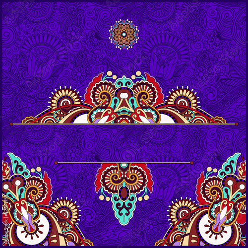 invitation card with neat ethnic violet background