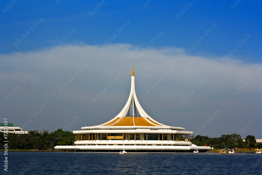 Suan Luang Rama Park