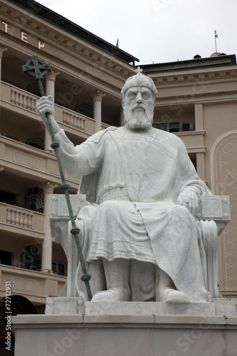 Monument to Emperor Samuil in Skopje, Macedonia