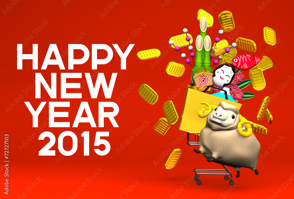 Sheep, New Year's Ornaments, Shopping Cart, Greeting On Red Sheep, New Year's Ornaments, Shopping Cart, Greeting On Red