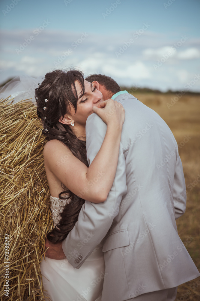 Beautiful bride and groom portrait in nature