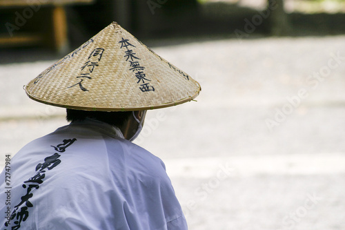 お遍路さん　高知