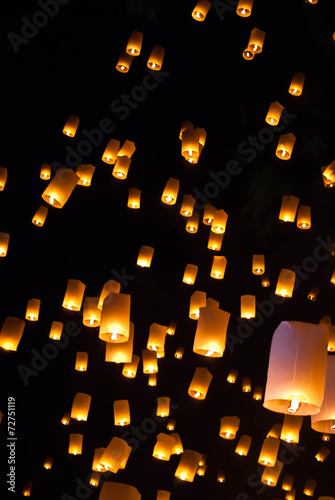 Floating lantern