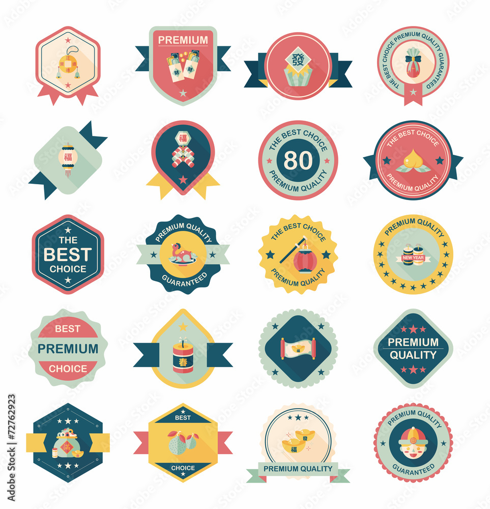 Chinese New Year badge flat banner design background set, eps10 Chinese New Year badge flat banner design background set, eps10