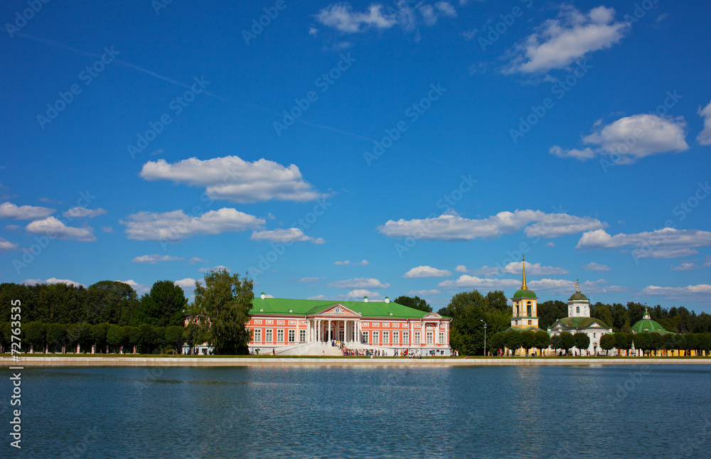 Beautiful view of the estate Kuskovo in sunny day, Moscow