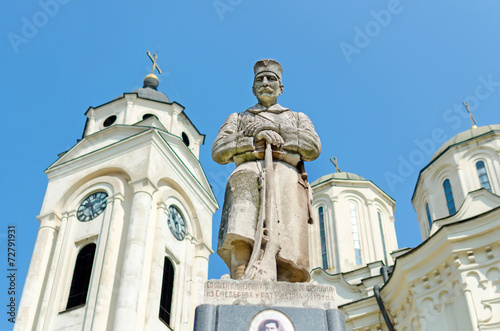 Obraz na plátně war memorial smederevo