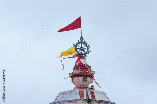 Foto Temple Disc