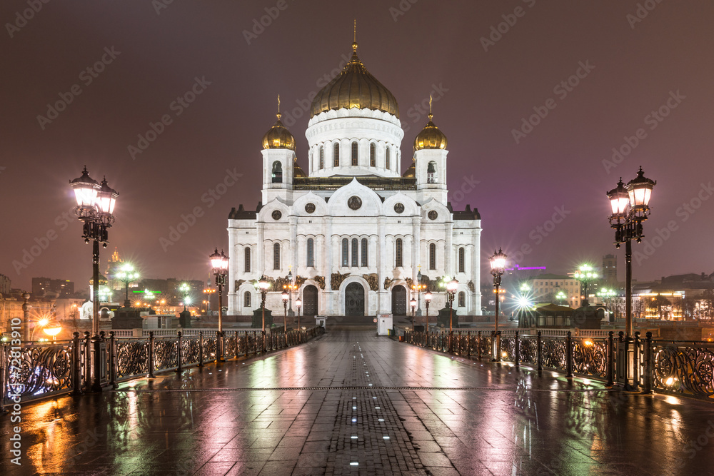 Obraz premium Москва. Храм Христа Спасителя. Патр