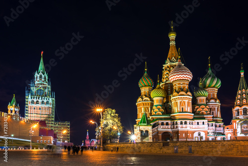 Red Square at the evening, Moscow, Russia