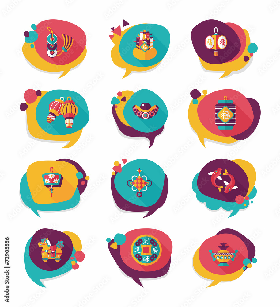 Chinese New Year bubble speech flat banner design flat backgroun Chinese New Year bubble speech flat banner design flat backgroun