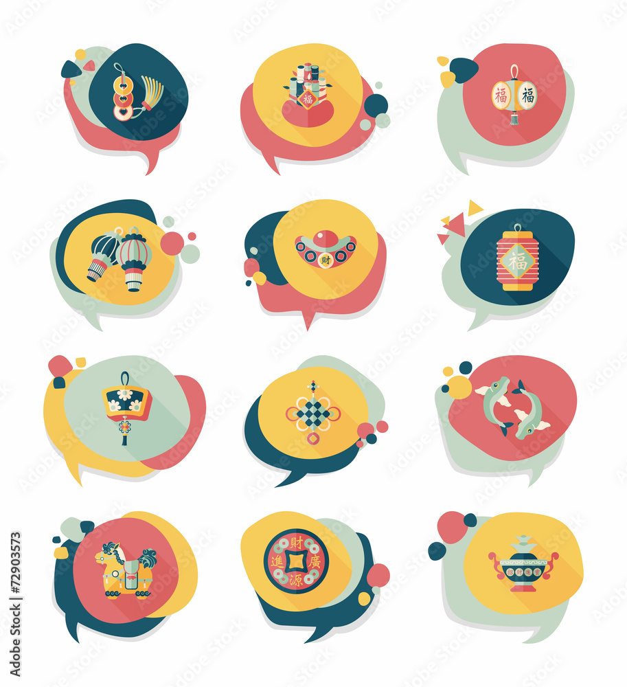 Chinese New Year bubble speech flat banner design flat backgroun Chinese New Year bubble speech flat banner design flat backgroun