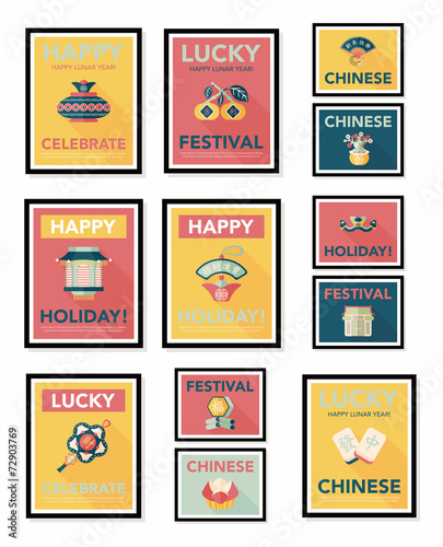 Chinese New Year poster flat banner design flat background set,