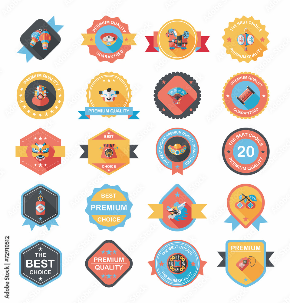 Chinese New Year badge flat banner design flat background set, e Chinese New Year badge flat banner design flat background set, e