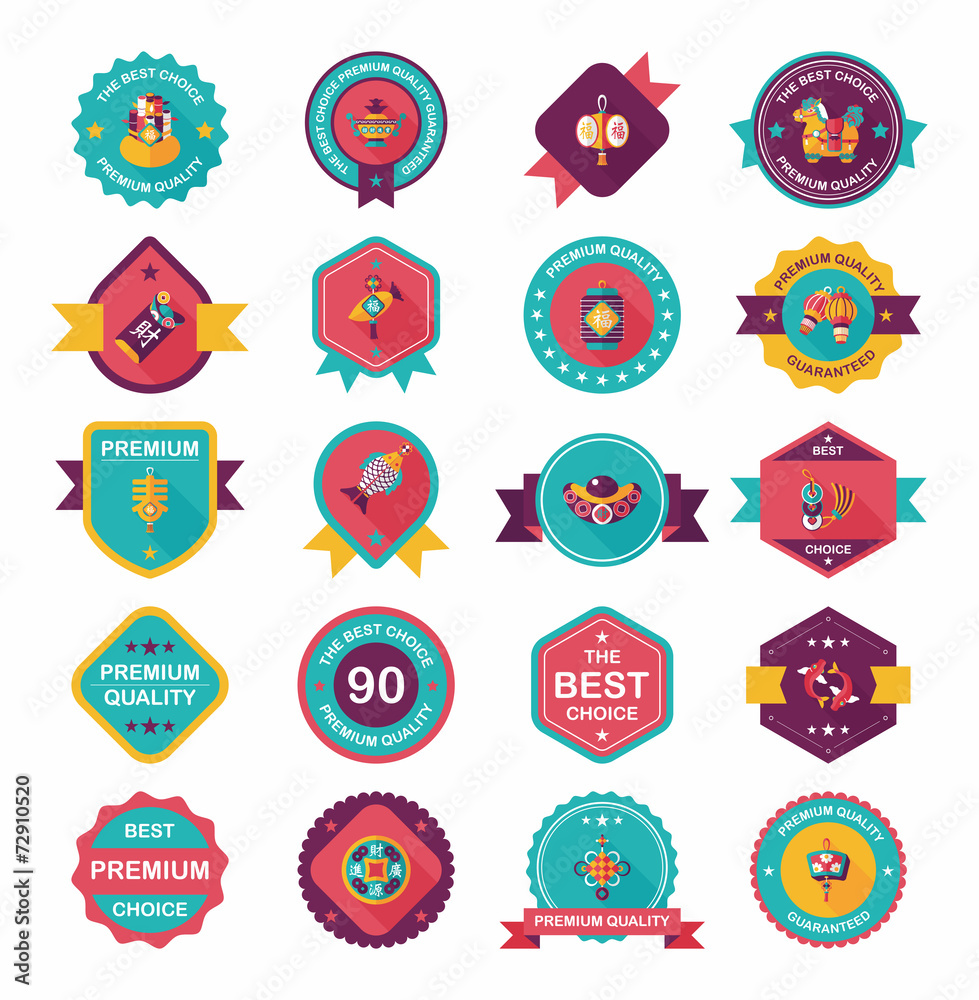 Chinese New Year badge flat banner design flat background set, e Chinese New Year badge flat banner design flat background set, e
