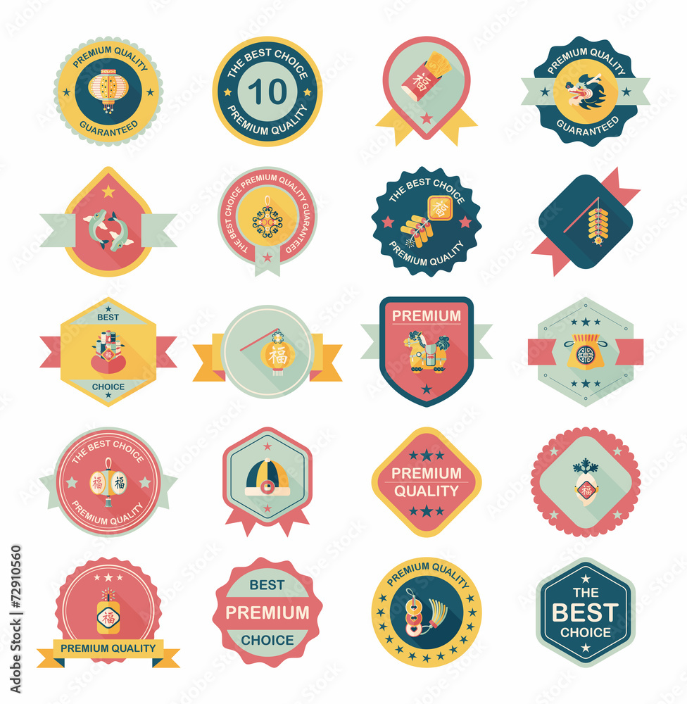Chinese New Year badge flat banner design flat background set, e Chinese New Year badge flat banner design flat background set, e