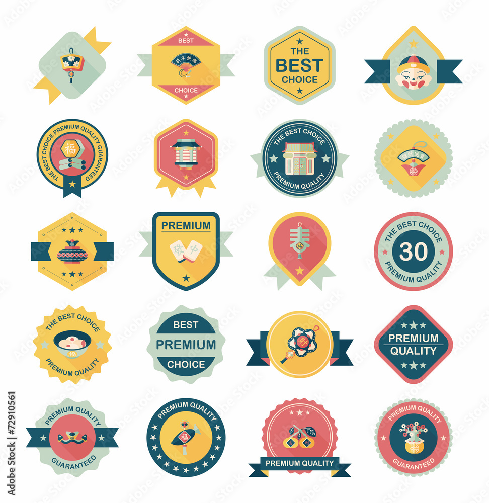 Chinese New Year badge flat banner design flat background set, e Chinese New Year badge flat banner design flat background set, e
