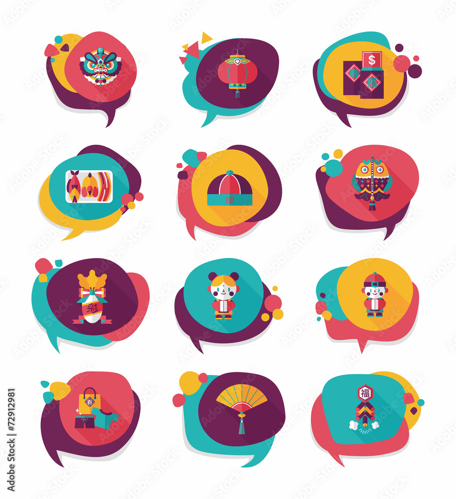 Chinese New Year bubble speech flat banner design flat backgroun Chinese New Year bubble speech flat banner design flat backgroun