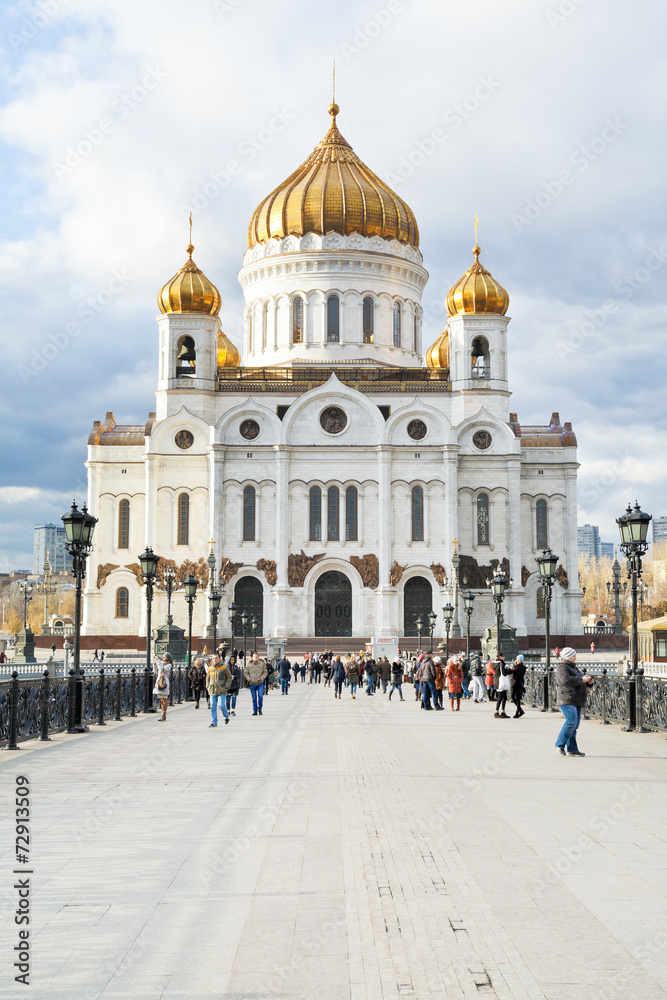 Cathedral of Christ the Saviour, Moscow Cathedral of Christ the Saviour, Moscow