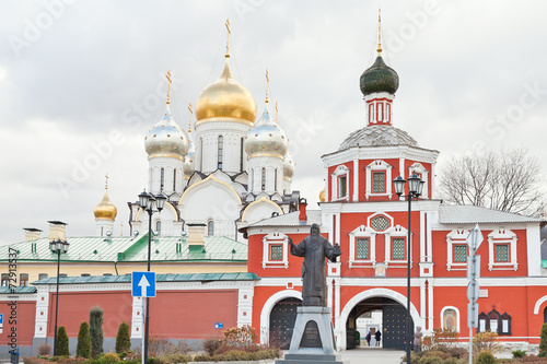 view of Zachatyevsky Monastery in Moscow photo