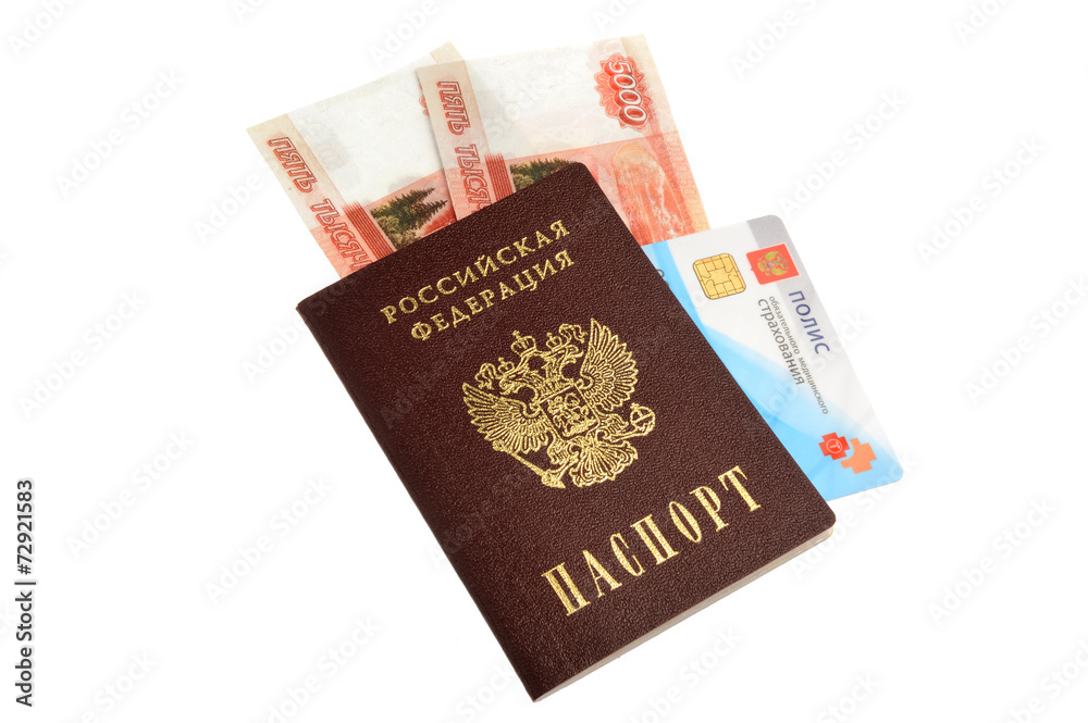 Passport, money and medical insurance policy isolated on white Passport, money and medical insurance policy isolated on white