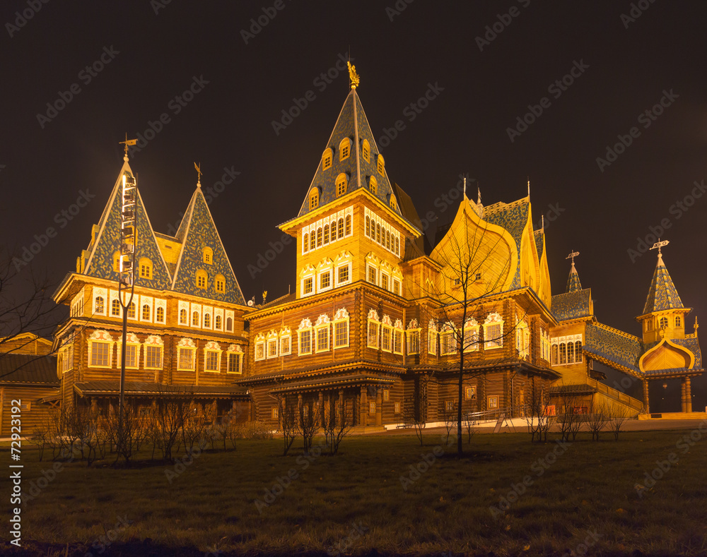 Obraz premium Russian historical building