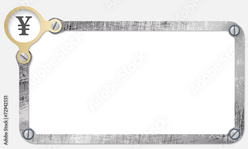 metal frame for text with screws and yen symbol