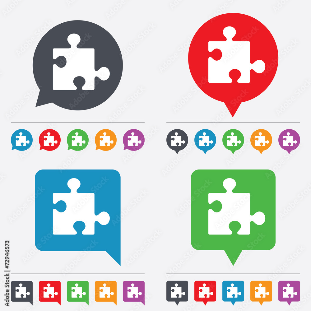 Puzzle piece sign icon. Strategy symbol. Puzzle piece sign icon. Strategy symbol.