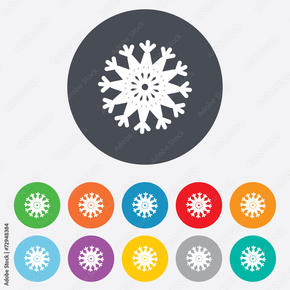 Snowflake artistic sign icon. Air conditioning. Snowflake artistic sign icon. Air conditioning.