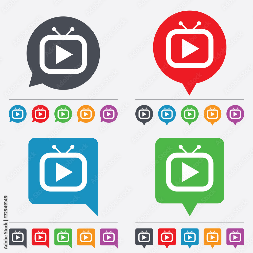 Retro TV mode sign icon. Television set symbol. Retro TV mode sign icon. Television set symbol.