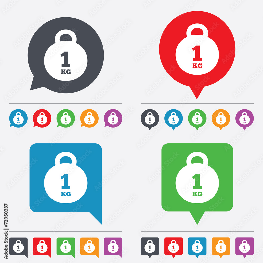 Weight sign icon. 1 kilogram (kg). Mail weight Weight sign icon. 1 kilogram (kg). Mail weight