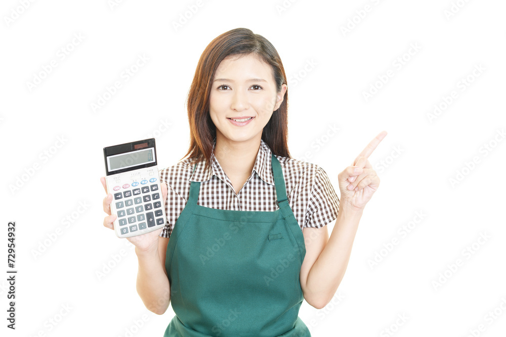 笑顔の主婦 笑顔の主婦