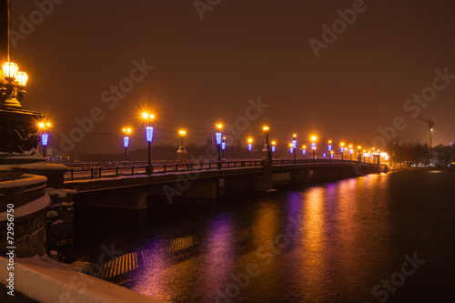 River promenade in Donetsk city on a winter.