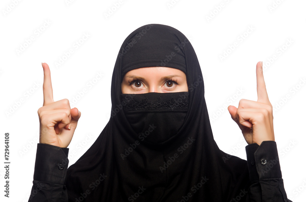 Muslim woman isolated on the white Muslim woman isolated on the white