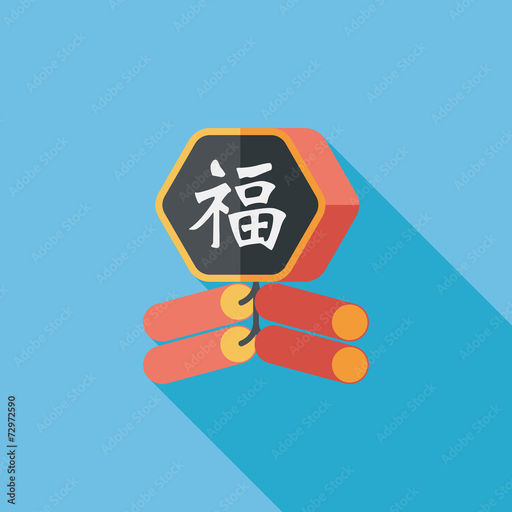 Chinese New Year flat icon, eps10, word Fu, Chinese festival cou