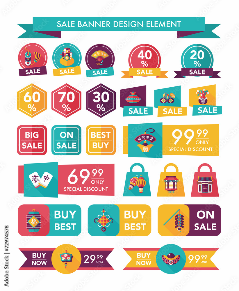 Chinese New Year sale banner design flat background,eps10 Chinese New Year sale banner design flat background,eps10