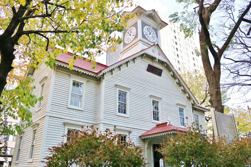 Fototapeta premium 札幌 時計台