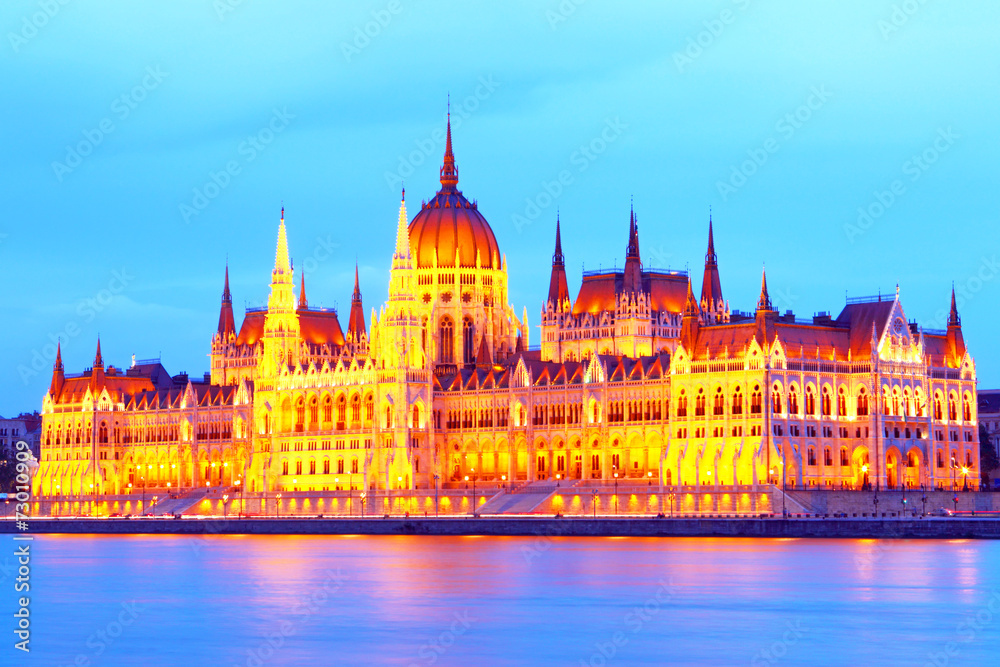 Hungary. Budapest. Night. Parliament palace