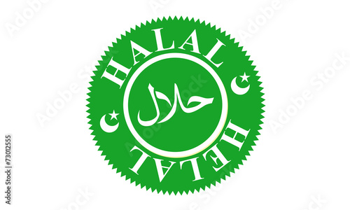 Halal / Helal
