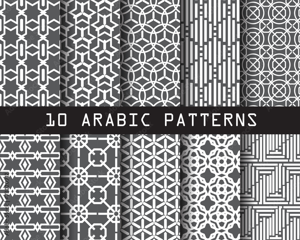 10 arabic patterns