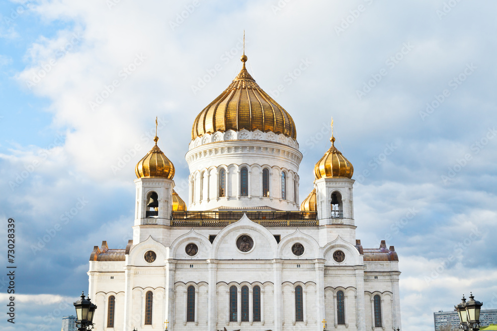 Christ the Saviour Cathedral under cloudy blue sky