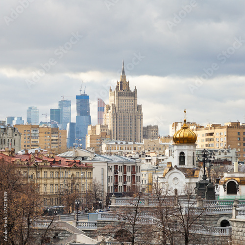Moscow cityscape with City in autumn day
