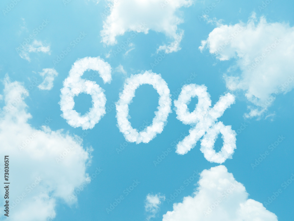 cloud words with design on blue sky background cloud words with design on blue sky background