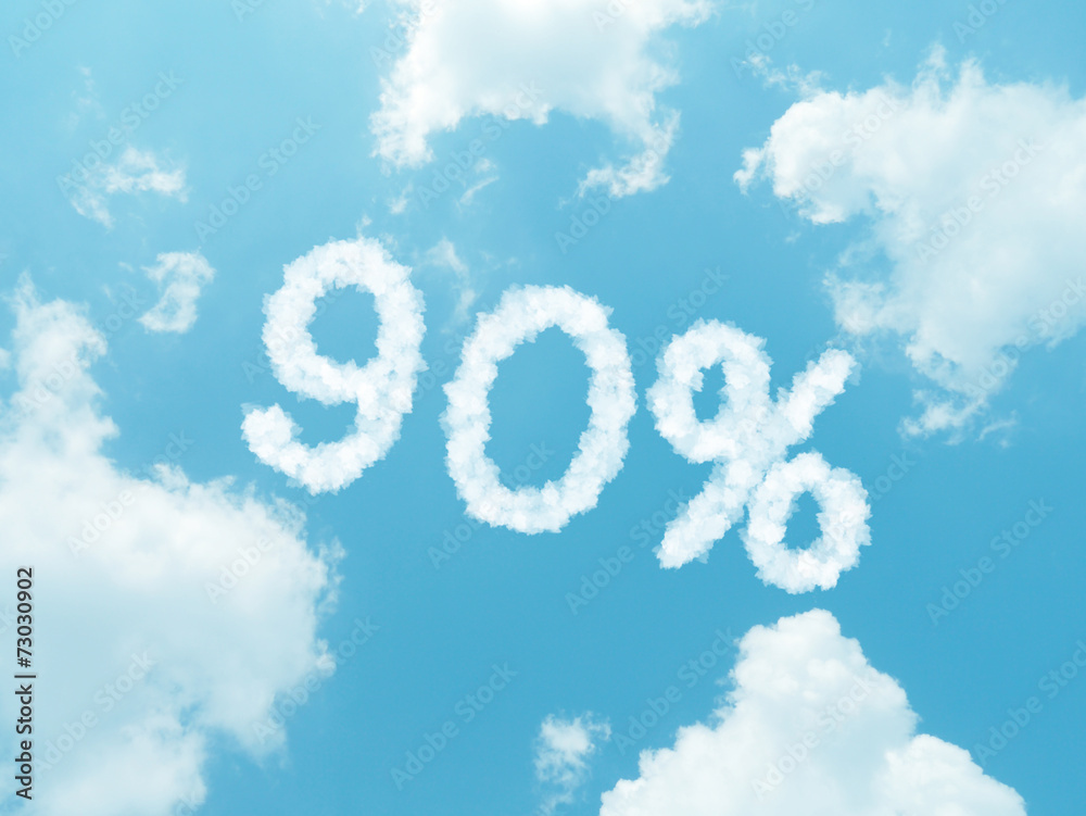 cloud words with design on blue sky background cloud words with design on blue sky background
