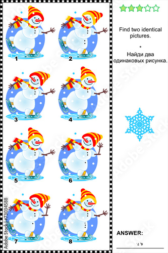 Visual puzzle - find two identical pictures - skating snowmen