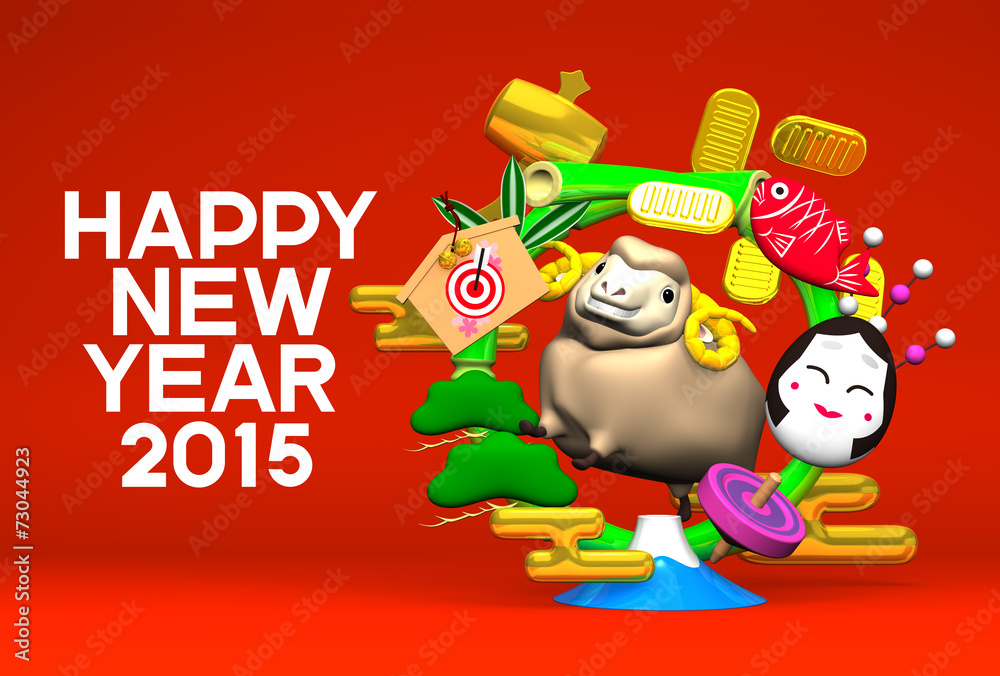 Fototapeta premium Smile Brown Sheep, New Year's Bamboo Wreath, Greeting On Red